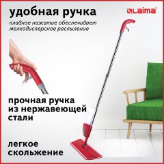 Швабра с распылителем воды плоская для мытья полов и уборки "Spray Mop", LAIMA, 607981 - фото 21