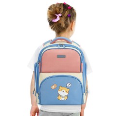 Рюкзак BRAUBERG CLASSIC, легкий каркас, премиум материал, "Tender", бежевый, 37х32х21 см, 272090 Рюкзак BRAUBERG CLASSIC, легкий каркас, премиум материал, "Tender", бежевый, 37х32х21 см, 272090 - фото 7
