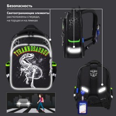 Ранец BRAUBERG QUADRO, 3 отделения, с брелком, "Tyrannosaur", светящийся рисунок, 37х28х18 см, 272021 - фото 16