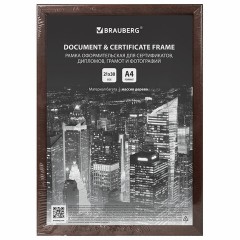 Рамка 21х30 см, дерево, багет 14 мм, BRAUBERG "Elegant", венге, акриловый экран, 391295 Рамка 21х30 см, дерево, багет 14 мм, BRAUBERG "Elegant", венге, акриловый экран, 391295 - фото 4