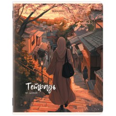Тетрадь А5, 48 л., BRAUBERG, скоба, клетка, матовая ламинация, "Восточная девушка" (микс в спайке), 405647 - фото 6