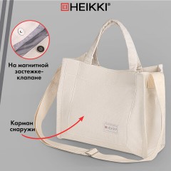 Сумка шоппер HEIKKI MINI (ХЕЙКИ), вельвет, 25х20 см, бежевый, 272440 Сумка шоппер HEIKKI MINI (ХЕЙКИ), вельвет, 25х20 см, бежевый, 272440 - фото 16