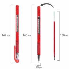 Ручка гелевая BRAUBERG "Profi-Gel PRO", КРАСНАЯ, линия письма 0,4 мм, игольчатый наконечник 0,5 мм, печать на корпусе, 144126 Ручка гелевая BRAUBERG "Profi-Gel PRO", КРАСНАЯ, линия письма 0,4 мм, игольчатый наконечник 0,5 мм, печать на корпусе, 144126 - фото 8