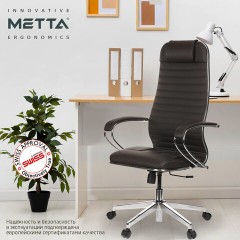 Кресло офисное МЕТТА "К-6" хром, экокожа, сиденье и спинка мягкие, темно-коричневое - фото 18