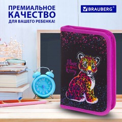 Пенал BRAUBERG с наполнением, 1 отделение, 1 откидная планка, 24 предмета, 21х14 см, "Leopard", 272350 Пенал BRAUBERG с наполнением, 1 отделение, 1 откидная планка, 24 предмета, 21х14 см, "Leopard", 272350 - фото 15