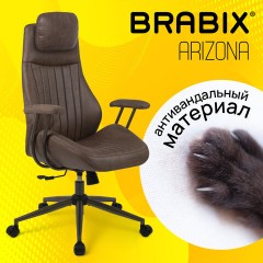 Кресло BRABIX PREMIUM "Arizona EX-573", синхромеханизм, искусственная замша, коричневый, 532944 Кресло BRABIX PREMIUM "Arizona EX-573", синхромеханизм, искусственная замша, коричневый, 532944 - фото 14