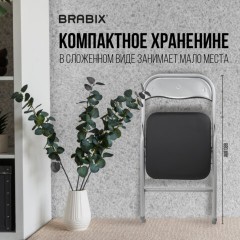 Стул складной BRABIX "Golf CF-007", серебристый каркас, кожзам чёрный, 532891 Стул складной BRABIX "Golf CF-007", серебристый каркас, кожзам чёрный, 532891 - фото 18