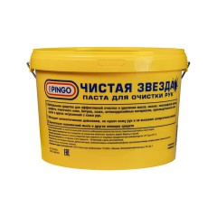 Паста очищающая, 11 л, PINGO (Пинго), ЧИСТАЯ ЗВЕЗДА, от самых стойких загрязнений, ведро, 85010-0 - фото 4