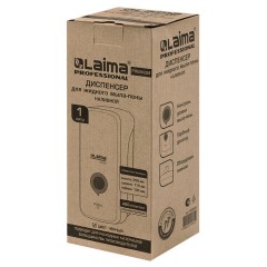 Дозатор для жидкого мыла-пены LAIMA PROFESSIONAL PREMIUM BLACK, НАЛИВНОЙ, 1 л, черный, ABS-пластик, 609520 - фото 10