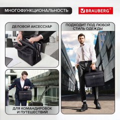 Сумка портфель BRAUBERG CONTROL с отделением для ноутбука 15,6", 2 отделения, темно-серая, 29х39х11 см, 240398 Сумка портфель BRAUBERG CONTROL с отделением для ноутбука 15,6", 2 отделения, темно-серая, 29х39х11 см, 240398 - фото 15