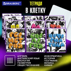 Тетради предметные, КОМПЛЕКТ 12 ПРЕДМЕТОВ, 48 л., глянцевый УФ-лак, BRAUBERG "3D LETTERS", 405169 Тетради предметные, КОМПЛЕКТ 12 ПРЕДМЕТОВ, 48 л., глянцевый УФ-лак, BRAUBERG "3D LETTERS", 405169 - фото 19