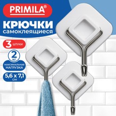 Крючки самоклеящиеся КОМПЛЕКТ 3 шт., 5,6х7,1 см, пластик + металл, ромбовидные, белые, PRIMILA (ПРИМИЛА), 702375 - фото 4