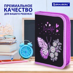 Пенал BRAUBERG с наполнением, 1 отделение, 1 откидная планка, 24 предмета, 21х14 см, "Flower butterfly", 271524 Пенал BRAUBERG с наполнением, 1 отделение, 1 откидная планка, 24 предмета, 21х14 см, "Flower butterfly", 271524 - фото 15