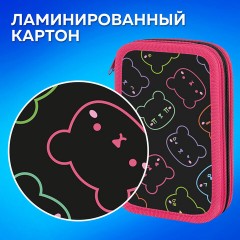 Пенал ПИФАГОР, 3 отделения, ламинированный картон, 19х11 см, "Bears", 273487 Пенал ПИФАГОР, 3 отделения, ламинированный картон, 19х11 см, "Bears", 273487 - фото 10