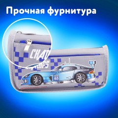 Пенал мягкий ЮНЛАНДИЯ, 2 отделения, полиэстер, "Car champion", серый, 21х6х9 см, 228983 Пенал мягкий ЮНЛАНДИЯ, 2 отделения, полиэстер, "Car champion", серый, 21х6х9 см, 228983 - фото 15