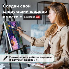 Кисть художественная профессиональная BRAUBERG ART CLASSIC, синтетика мягкая под колонок, плоская, № 24, короткая ручка, 200707 - фото 7