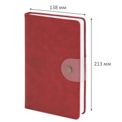 Ежедневник датированный 2027, А5, 138х213 мм, BRAUBERG "Solana", под кожу, кнопка, бургунди, 118219 - фото 2