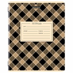 Тетрадь 24 л. BRAUBERG клетка, обложка картон, CLASSIC TEXTURE, 107306 Тетрадь 24 л. BRAUBERG клетка, обложка картон, CLASSIC TEXTURE, 107306 - фото 5