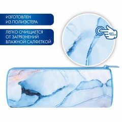 Пенал-тубус BRAUBERG, с эффектом Soft Touch, мягкий, "Blue marble", 22х8 см, 271570 Пенал-тубус BRAUBERG, с эффектом Soft Touch, мягкий, "Blue marble", 22х8 см, 271570 - фото 8