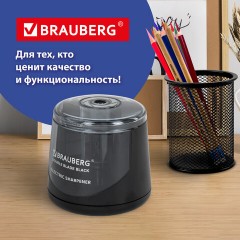 Точилка электрическая BRAUBERG DOUBLE BLADE BLACK, двойное лезвие, питание от 2 батареек АА, 271336 Точилка электрическая BRAUBERG DOUBLE BLADE BLACK, двойное лезвие, питание от 2 батареек АА, 271336 - фото 19