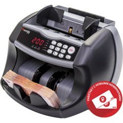 Счетчик банкнот CASSIDA 6650 UV, 1200 банкнот/мин., УФ детекция, фасовка, 126 Счетчик банкнот CASSIDA 6650 UV, 1200 банкнот/мин., УФ детекция, фасовка, 126 - фото 3