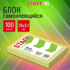 Блок самоклеящийся (стикеры) STAFF STANDARD, ПАСТЕЛЬНЫЙ 76х51 мм, желтый, 100 листов, 116581 - фото 7