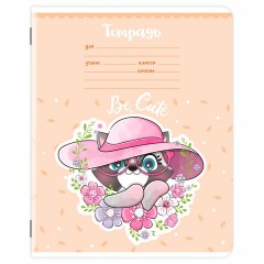 Тетрадь 12 л. ЮНЛАНДИЯ, линия, обложка картон, BE CUTE, 107285 Тетрадь 12 л. ЮНЛАНДИЯ, линия, обложка картон, BE CUTE, 107285 - фото 8