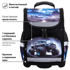 Ранец ЮНЛАНДИЯ WISE, 1 отделение, 3 кармана, устойчивое дно, Space driver, 37х29х15 см, 273163 Ранец ЮНЛАНДИЯ WISE, 1 отделение, 3 кармана, устойчивое дно, Space driver, 37х29х15 см, 273163 - фото 14