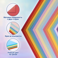 Бумага для оригами и аппликаций 14х14 см, 170 листов, 17 цветов, ОСТРОВ СОКРОВИЩ, 116011 - фото 16