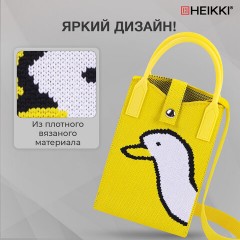 Сумочка-органайзер повседневная HEIKKI KNIT (ХЕЙКИ) кросс боди, вязаная, 17х12х5 см, "Желтый гусь", 273791 - фото 12
