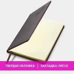 Еженедельник датированный 2026 А5 145х215 мм, BRAUBERG "Comodo", под кожу, темно-коричневый, 117166 - фото 14