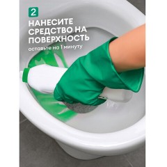 Средство для сантехники WC- GEL 750мл утенок кислотное Средство для сантехники WC- GEL 750мл утенок кислотное - фото 6