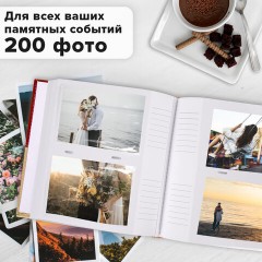 Фотоальбом BRAUBERG "Mirror" на 200 фото 10х15 см, под кожу, бумажные страницы, бокс, 391184 - фото 17