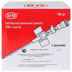 Катетеры внутривенные с портом SFM 0,90 х 25 - 22G, КОМПЛЕКТ 100 штук Катетеры внутривенные с портом SFM 0,90 х 25 - 22G, КОМПЛЕКТ 100 штук - фото 4