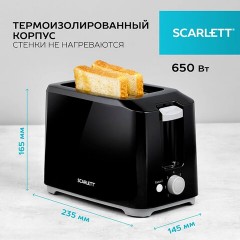 Тостер SCARLETT SC-TM11020, 700 Вт, 2 тоста, 7 режимов, механическое управление, пластик, черный Тостер SCARLETT SC-TM11020, 700 Вт, 2 тоста, 7 режимов, механическое управление, пластик, черный - фото 13
