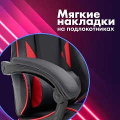 Кресло компьютерное CROMEX "Joker GM-125", две подушки, экокожа, черное/красное, 532954 - фото 21