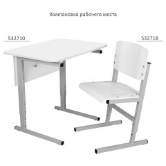 Стол-парта 1-местный регулируемый СУТ.54, 600х500х640-780 мм, рост 4-6, серый каркас, ЛДСП белая - фото 5