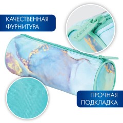 Пенал-тубус BRAUBERG, с эффектом Soft Touch, мягкий, "Mint marble", 22х8 см, 271568 Пенал-тубус BRAUBERG, с эффектом Soft Touch, мягкий, "Mint marble", 22х8 см, 271568 - фото 9