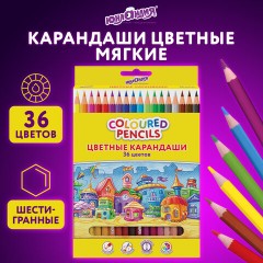 Карандаши цветные ЮНЛАНДИЯ "ДОМИКИ", 36 цветов, шестигранные, грифель 3 мм, 181839 Карандаши цветные ЮНЛАНДИЯ "ДОМИКИ", 36 цветов, шестигранные, грифель 3 мм, 181839 - фото 13