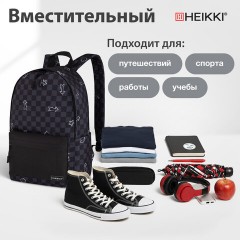 Рюкзак HEIKKI POSITIVE (ХЕЙКИ) универсальный, карман-антивор, "Gray Chess", 42х28х14 см, 273855 - фото 19