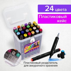 Маркеры для скетчинга двусторонние BRAUBERG ART DEBUT "BLACK", НАБОР 24 шт., базовые цвета, 152127 - фото 6