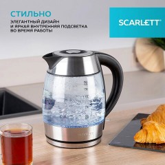 Чайник SCARLETT SC-EK27G13, 2 л, 2200 Вт, закрытый нагревательный элемент, стекло, стальной Чайник SCARLETT SC-EK27G13, 2 л, 2200 Вт, закрытый нагревательный элемент, стекло, стальной - фото 14