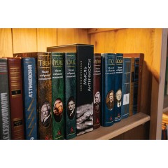 Сейф-книга "Экономическая мысль античности", 55х155х240 мм, ключевой замок, BRAUBERG, 291053 Сейф-книга "Экономическая мысль античности", 55х155х240 мм, ключевой замок, BRAUBERG, 291053 - фото 10