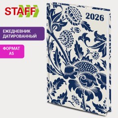 Ежедневник датированный 2026 145х215 мм, А5, STAFF, ламинированная обложка, "Blue fresco", 117324 Ежедневник датированный 2026 145х215 мм, А5, STAFF, ламинированная обложка, "Blue fresco", 117324 - фото 10