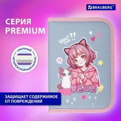 Пенал BRAUBERG, 1 отделение, 2 откидные планки, полиэстер, 21х14 см, "Anime friends", 272319 Пенал BRAUBERG, 1 отделение, 2 откидные планки, полиэстер, 21х14 см, "Anime friends", 272319 - фото 11