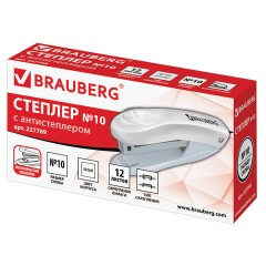 Степлер №10 BRAUBERG "Original", до 12 листов, с антистеплером, белый, 227769 Степлер №10 BRAUBERG "Original", до 12 листов, с антистеплером, белый, 227769 - фото 2