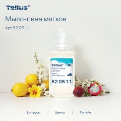 Картридж с жидким мылом-пеной одноразовый Tellus/TORK (Система S4) Advanced, мягкое, 1 л, 520511 - фото 11