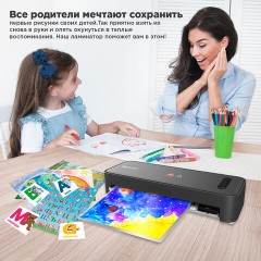 Ламинатор с БЫСТРЫМ НАГРЕВОМ BRAUBERG REVOLUTION A4, пленка 75-150 мкм, скорость 30 см/мин., 532627 Ламинатор с БЫСТРЫМ НАГРЕВОМ BRAUBERG REVOLUTION A4, пленка 75-150 мкм, скорость 30 см/мин., 532627 - фото 16