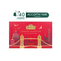 Чай AHMAD "London Selection" ассорти 8 вкусов, НАБОР 40 пакетиков, N073 Чай AHMAD "London Selection" ассорти 8 вкусов, НАБОР 40 пакетиков, N073 - фото 2