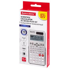 Калькулятор инженерный BRAUBERG SC-991ES-PLUS-GY (164х80 мм), 552 функции, 10+2 разряда, СЕРЫЙ, 272652 - фото 10